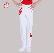 Autumn Shang adult children's trousers stepping pants gymnastics pants body pants training pants competition performance pants