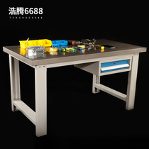 Heavy pliers work bench stainless steel bench tool fitter repair table operating table operating table test assembly table with drawer