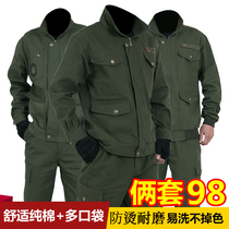 Welder work clothes suit mens labor protection clothing pure cotton thickened anti-scalding wear-resistant loose labor site welder spring and autumn