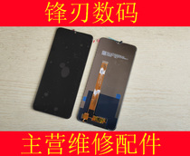 Blade screen is suitable for op A11X A11N assembly a8 A11 Realme5 5i 5s display