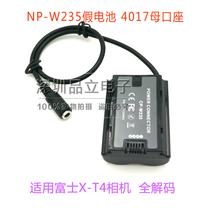 New Full Decoding NP-W235 Fake Battery for Fuji FUJIFILM X-T4 No Reverse Camera