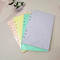 A5A6 color check sheet inner core 6-hole loose-leaf back paper Handbook Diary interior page supplementary installation