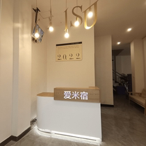 Simple modern small clothing store cashier barber shop counter Beauty Salon reception desk front desk milk tea shop bar