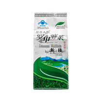 Niya brand apocynum tea strong tea 240g bag independent small bag bag tea wild Xinjiang