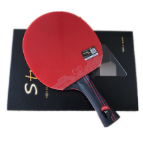 Sloan Nano Carbon King 9 8 Table Tennis Racket Base Carbon Table Tennis Floor Plate Provincial Training Rubber Professional Grade