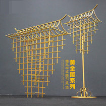 Wedding props wrought iron Chinese eaves ceiling Gold House Road lead wedding stage decoration air ceiling pendant