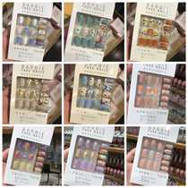 Famous and excellent products nail pieces are not expected to be heart like a dream Star rabbit and Rabbit Picture Picture colorful Hart cocoa love flower skirt