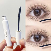 Eyelash raincoat Gellas mascara primer waterproof long gellas