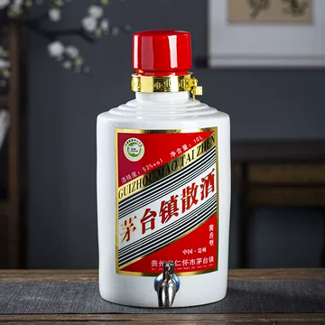 茅台30年空酒瓶-茅台30年空酒瓶促销价格、茅台30年空酒瓶品牌- 淘宝