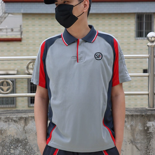 Новая рабочая одежда SF Express для летних коротких рукавов 20 стилей SF Express Courier Worier Working для рабочих старых серых топов
