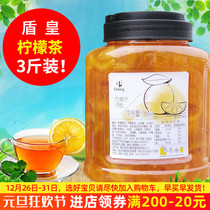 Du Huang honey grapefruit lemon passion fruit tea sauce milk tea shop special fruit tea sauce lemon tea sauce 1 5kg