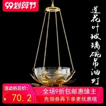 Glass bowl chandelier Lotus butter lamp main hall chandelier Buddhist supplies Temple Changming candle lamp for Buddha oil lamp Buddha