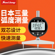 Japans three-volume digital display radius gauge gauge roundness gauge arc gauge R gauge diameter gauge R gauge arc gauge