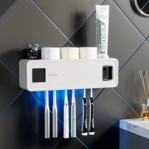 Smart electric toothbrush sterilizer shelve with perforated wall-mounted toilet brushed germicidal dental cup toothpaste containing box