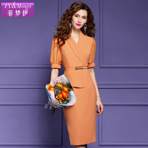 Fidream Ifa Superior Sensational Dress Skirt Woman Short Sleeve Summer Dress New Light Cooked Temperament V Collar Fix Dress