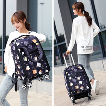Mini shoulder trolley bag backpack women detachable foldable shopping mop bag waterproof short duffel bag boarding case men