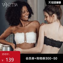 Finstina thin lace breathable drawstring bandeau rimless chest strapless underwear