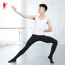 Red dance shoes Cotton I-shaped vest mens sweatshirt hipster base vest top undershirt dance practice clothes