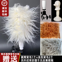 Pet Fake Hair Pet Beautician practice Fake Hair Block Fake Hair Sheet Pat-back Wool Sheet Bracket Model Simulation Gross