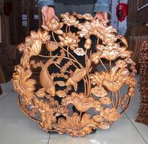 East Yang Wood Carving Pendant Round Solid Wood Fragrant Camphor Wood Living Room Genguan TV Background Wall Lotus Fish Tea Building Decoration Painting