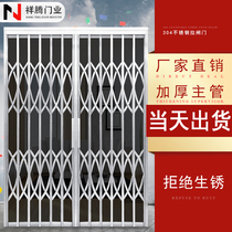 Manufacturer direct sales 304 stainless steel pull gate telescopic folding entry door balcony push-pull ventilation door burglar-proof doors and windows