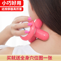 USB massager vibration small mini massager full body no dead angle vibration triangle portable three foot massager