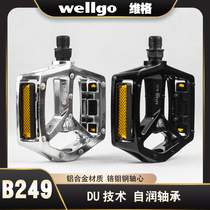 Wellgo Vig mountain bike bearing B249 DU249 aluminum alloy mountain bike Peilin pedal
