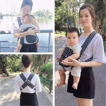 Traditional four-claw baby shoulder strap baby backpack belt cotton front and back style breathable lightweight and simple back towel