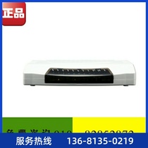 Shunfeng Hangzhou Sanhui voice gateway SMG1008-8FXS 8-port voip voice gateway sip protocol
