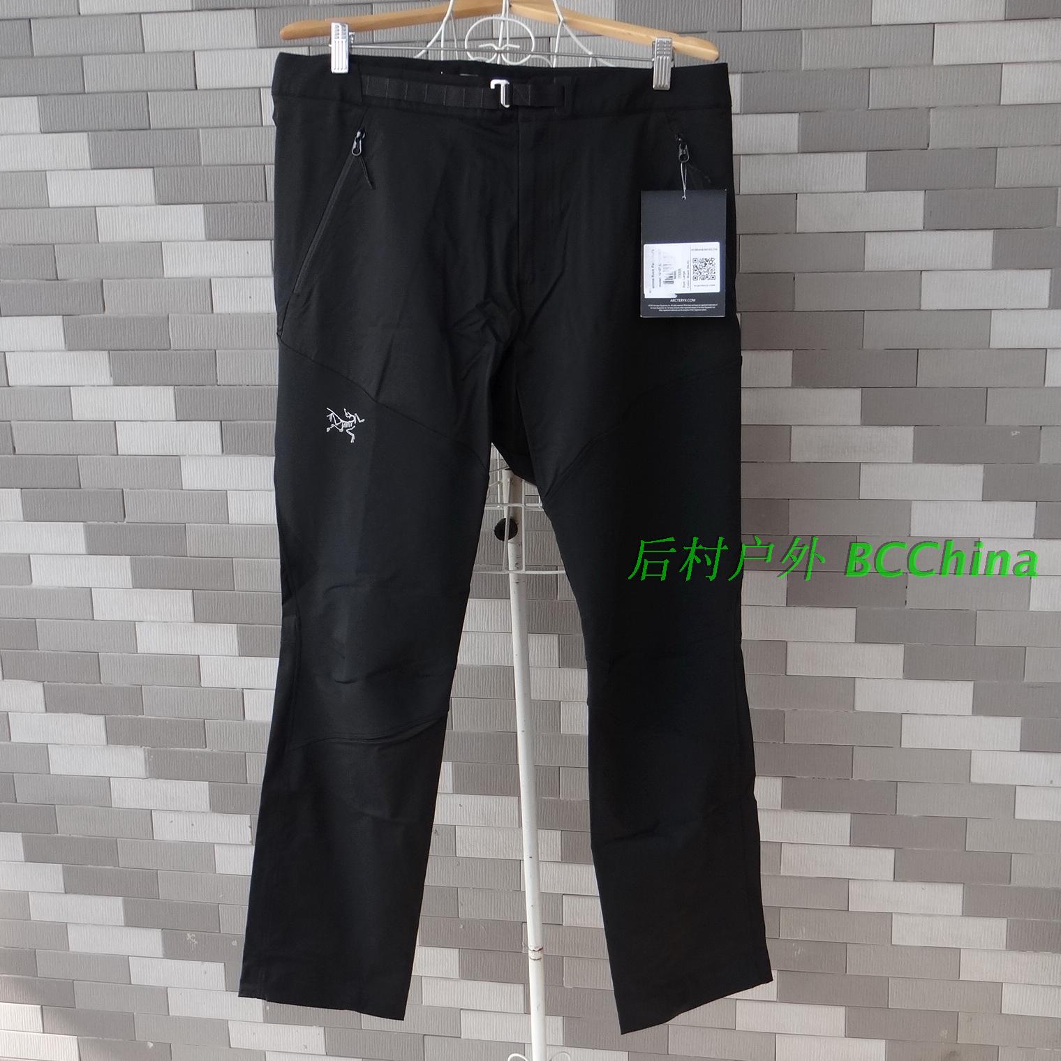 arcteryx gamma rock