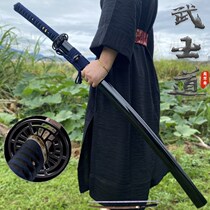 Japans samurai sword integrated knife with knife long knife long section too knife don cross-pull cutter body cold weapon unopened blade