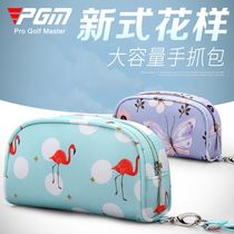 PGM new golf clutch bag ladies portable ball bag multi-function large capacity color printing