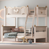 Full solid wood Children up and down beds Double beds High and low bed box light extravagant girl Princess cherry wood bunk beds primary and secondary bed