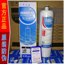 Adapted to Qinyuan Water Purifier Filter QR-RL-501B C D QR-RL-403A C New Granular Activated Carbon