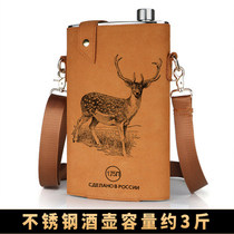 Germany imported 316 stainless steel thick wine bottle kettle large capacity 5kg portable outdoor portable wine bottle
