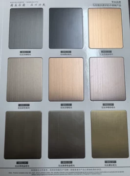 古铜色不锈钢板-古铜色不锈钢板促销价格、古铜色不锈钢板品牌- 淘宝