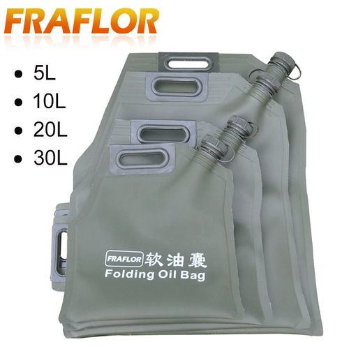 Портативный нефтяной мешок 5 литров 10 литров 20 -литр 30L Lift Barred Sage Car Motorcycle Off -Hroad запасной бак Бензин
