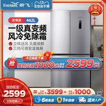 Xinfei refrigerator 442 liters frequency conversion air-cooled frost-free class household ultra-thin cross 4 four doors double door multi-door