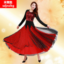Modern dance big dress dress practice suit new national standard dance dress sequin Waltz skirt dance show suit