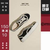 (SHEYAN)XIAOXIANG canvas shoes lace-up flat casual shoes all-match sports shoes white shoes women 2021 new