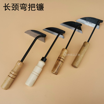 Composite steel long neck curved sickle Weeding sickle Farming tools mowing outdoor digging wild vegetables leek common handle light mouth small sickle