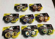 U.S. ESI sets original repair sets plug mountain roads universal sets block a variety of color specials