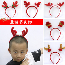 Christmas Head Stirrup Adornment Children Creative Dress Toy Adult Deer Corner Head Button Decoration Small Gift Small Gift