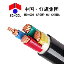 China red FLAG cable national standard pure copper YJV 5 core 5*50 power cable without armor