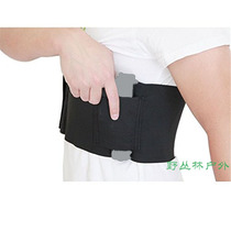 Tactical composite diving material multi-function belt elastic waist seal men and womens universal abdomen invisible belt gun case bag