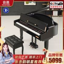 Yin Jia P158 Grand Electric piano 88 key Hammer household vertical childrens digital professional intelligent adult electric steel