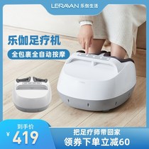 Lejia foot press foot massage machine Foot massager automatic kneading household airbag heating 520 confession gift