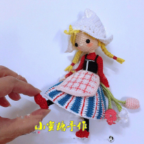 Handmade DIY crochet doll 76 Dutch girl Letti lovers Electronic Tutti tutorial cute dolls Little Komeito