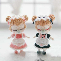 Handmade DIY crochet doll 418 little servant Chinese electronic illustration tutorial Cute doll small doll popular recommendation