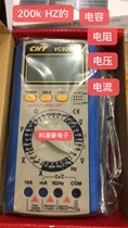 Multimeter New automatic range digital multimeter High precision measurable temperature frequency capacitor with backlight
